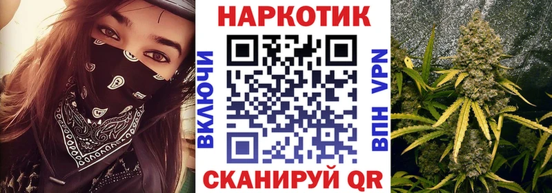 Где можно купить наркотики Киреевск Гашиш  МАРИХУАНА  Меф 
