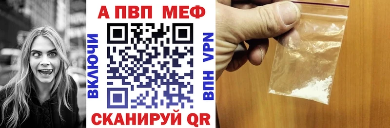 ОМГ ОМГ маркетплейс  Киреевск  Alpha PVP СК КРИС 