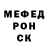 ТГК концентрат CRAZY_FATE