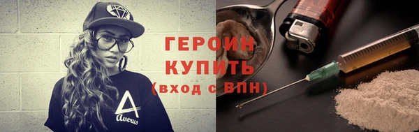 дживик Богородск