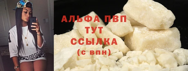 метадон Богородицк