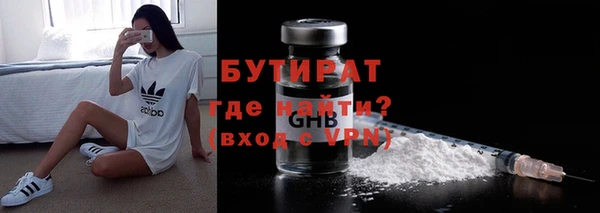 дживик Богородск