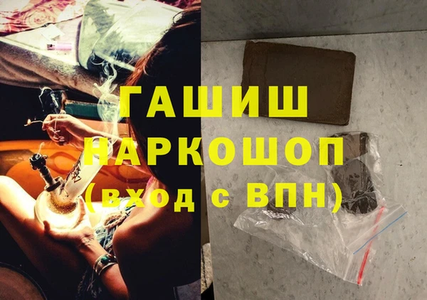первитин Строитель